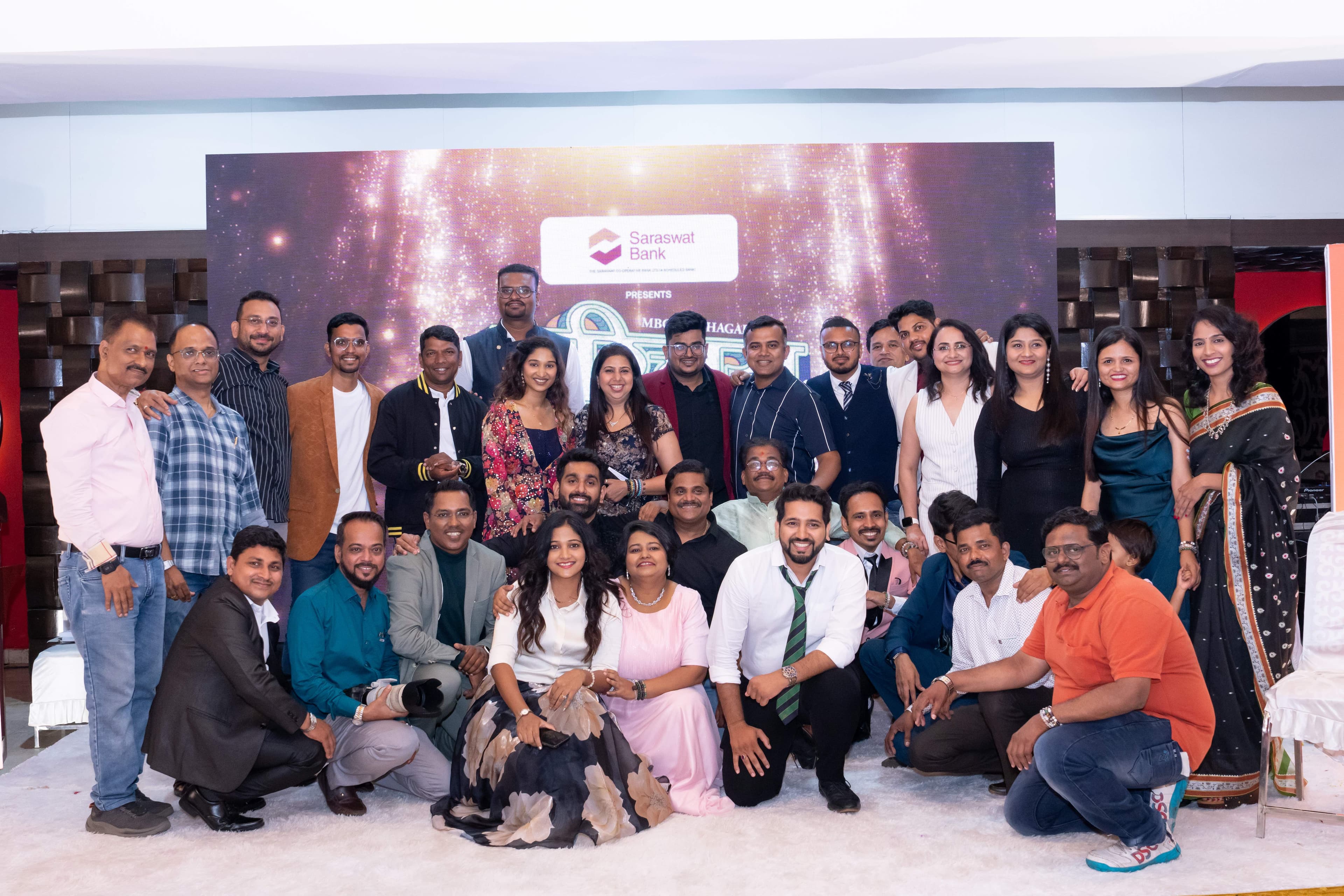 Corporate Event